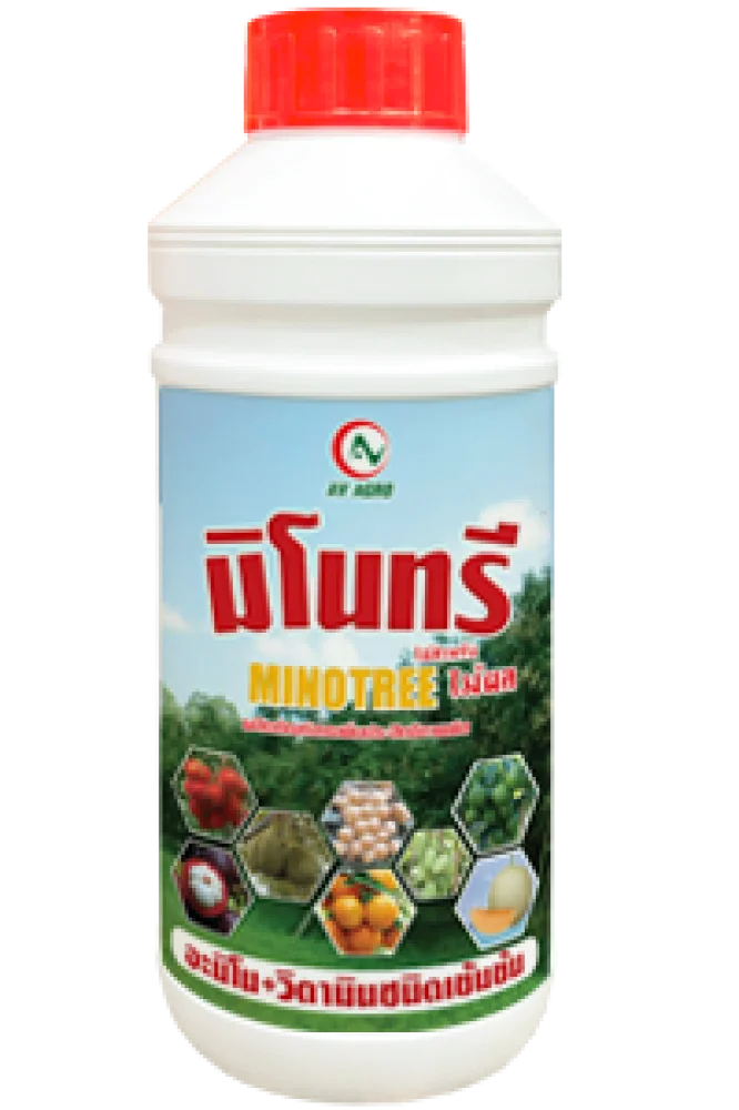 มิโนทรี ไม้ผล